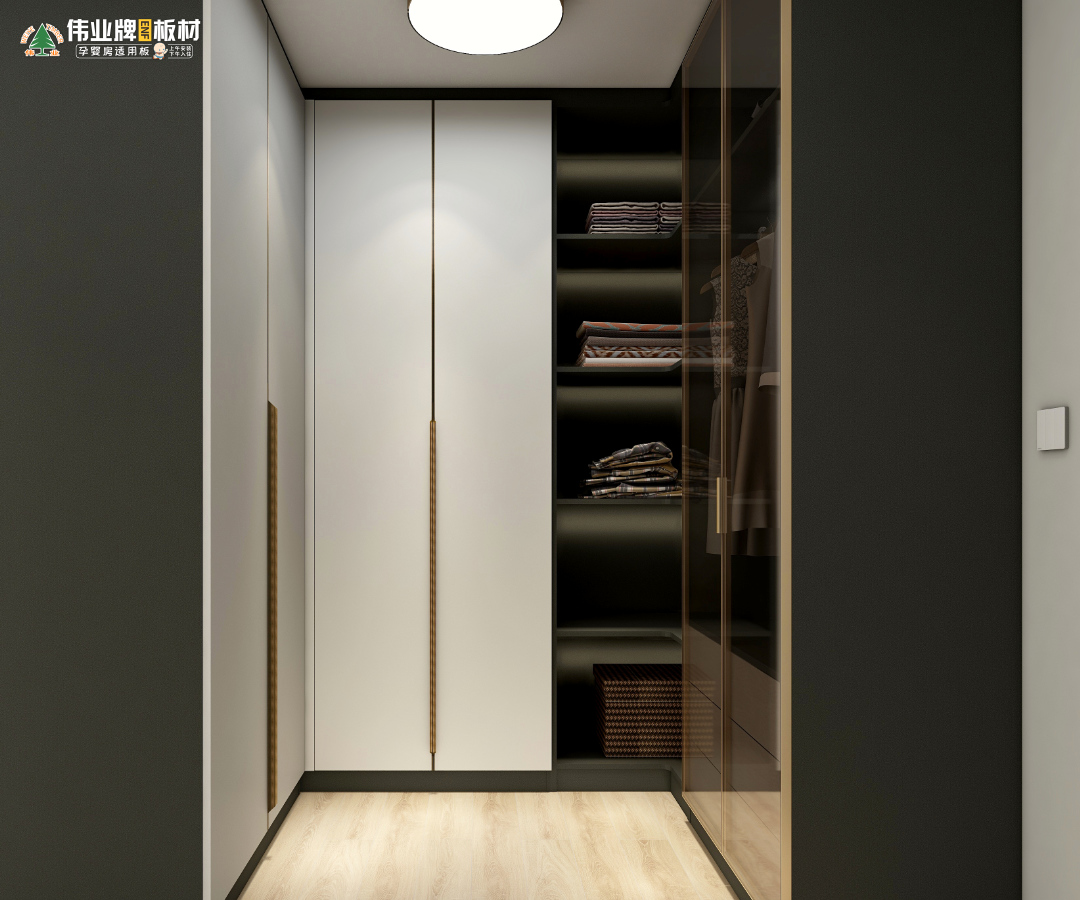 5、 U 型衣帽間.jpg