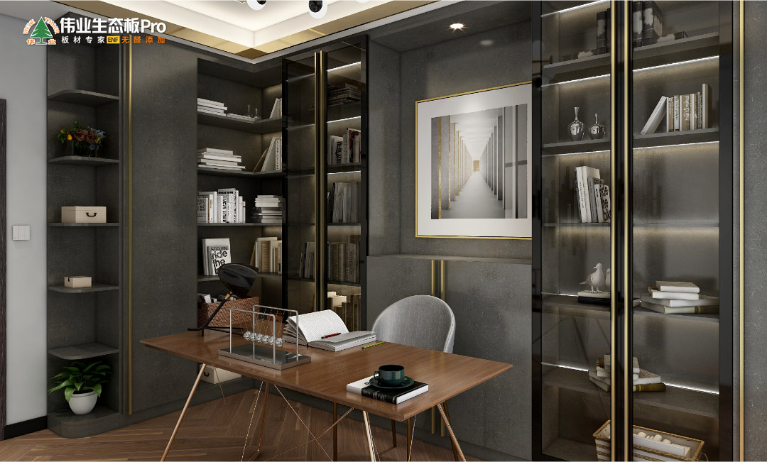 四、輕奢風(fēng)·精致高級(jí) 2.jpg